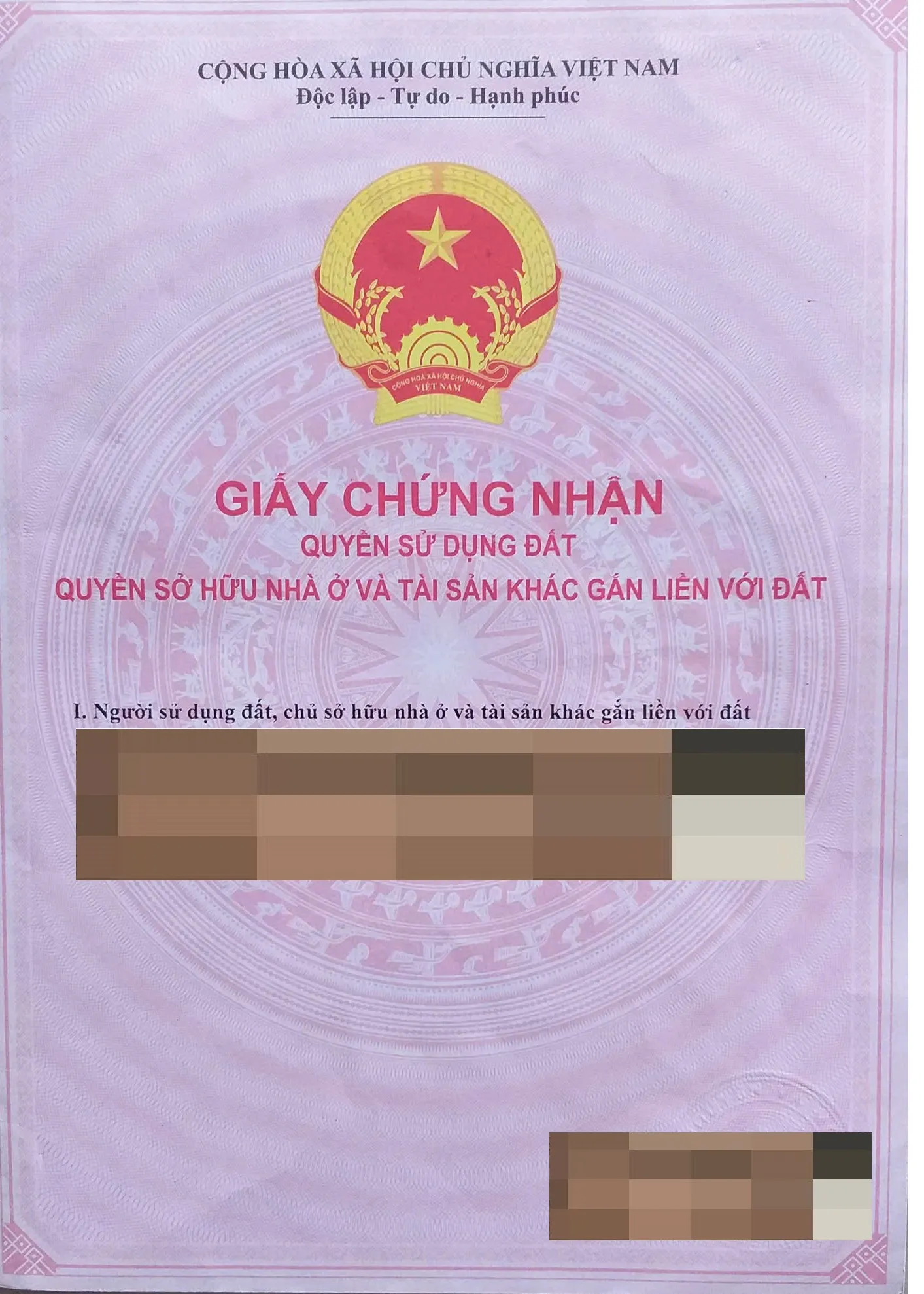 Ảnh sổ hồng minh họa