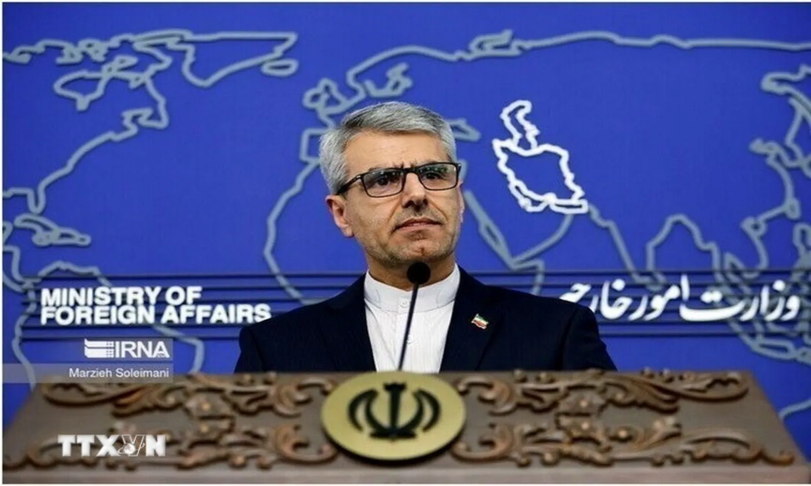 Iran Mọi đòn tấn công của Mỹ đều là hành động xâm lược – Hình 1