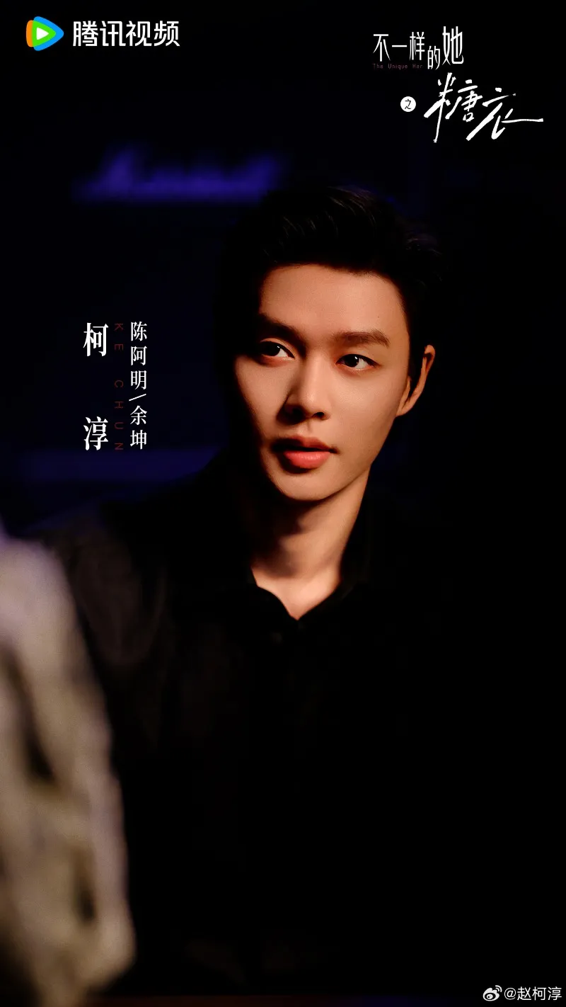 voh-top-10-soai-ca-phim-ngan-trung-quoc-co-luong-fan-dong-dao-34