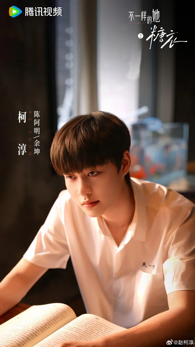 voh-top-10-soai-ca-phim-ngan-trung-quoc-co-luong-fan-dong-dao-35