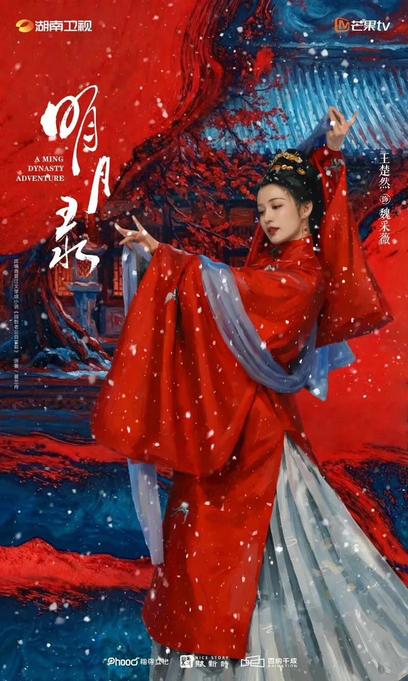 voh-voh-sau-con-ra-the-thong-gi-nua-vuong-so-nhien-se-tiep-tuc-bung-no-h-1