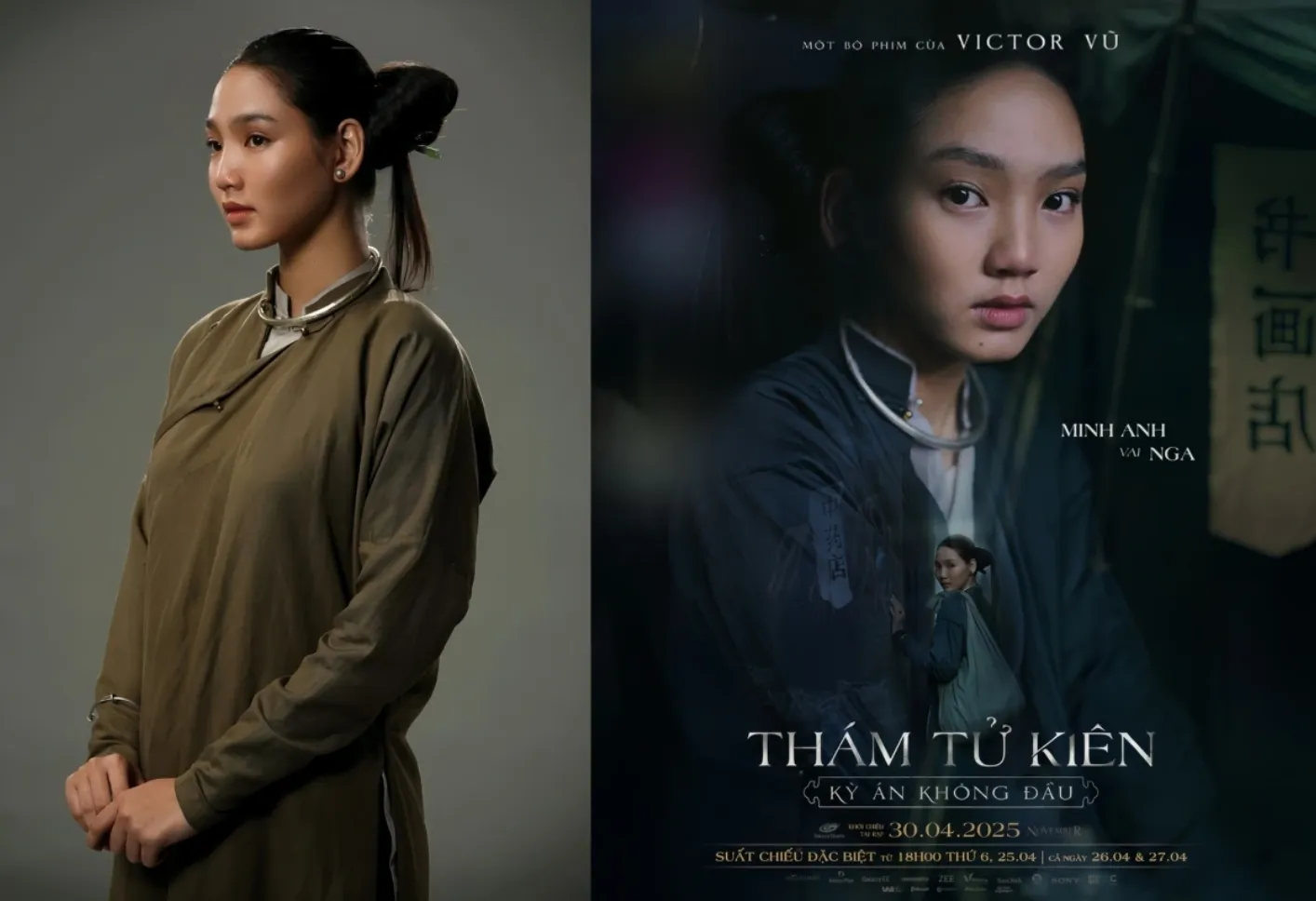 Screenshot 2026-02-24 112741