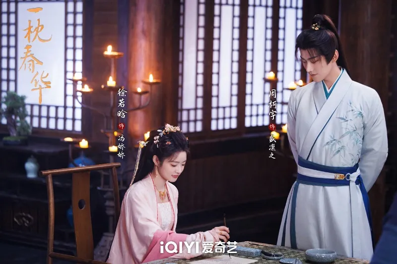 voh-top-10-phim-co-trang-tren-iqiyi-4