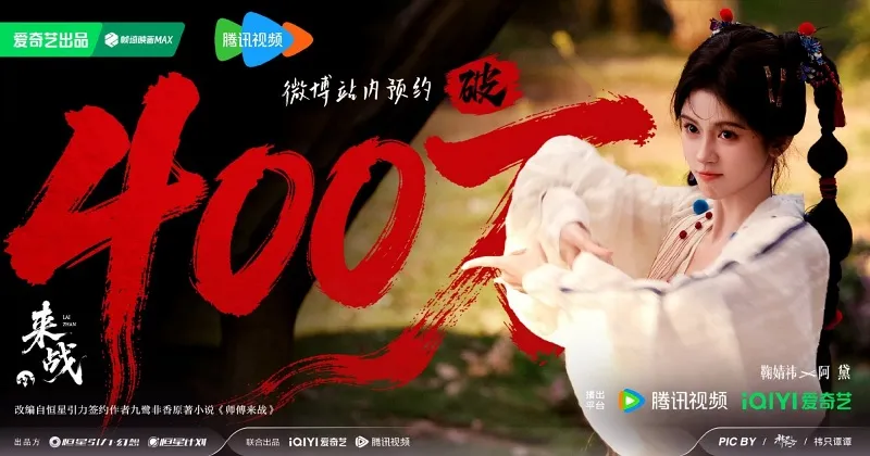 voh-top-10-phim-co-trang-tren-iqiyi-9