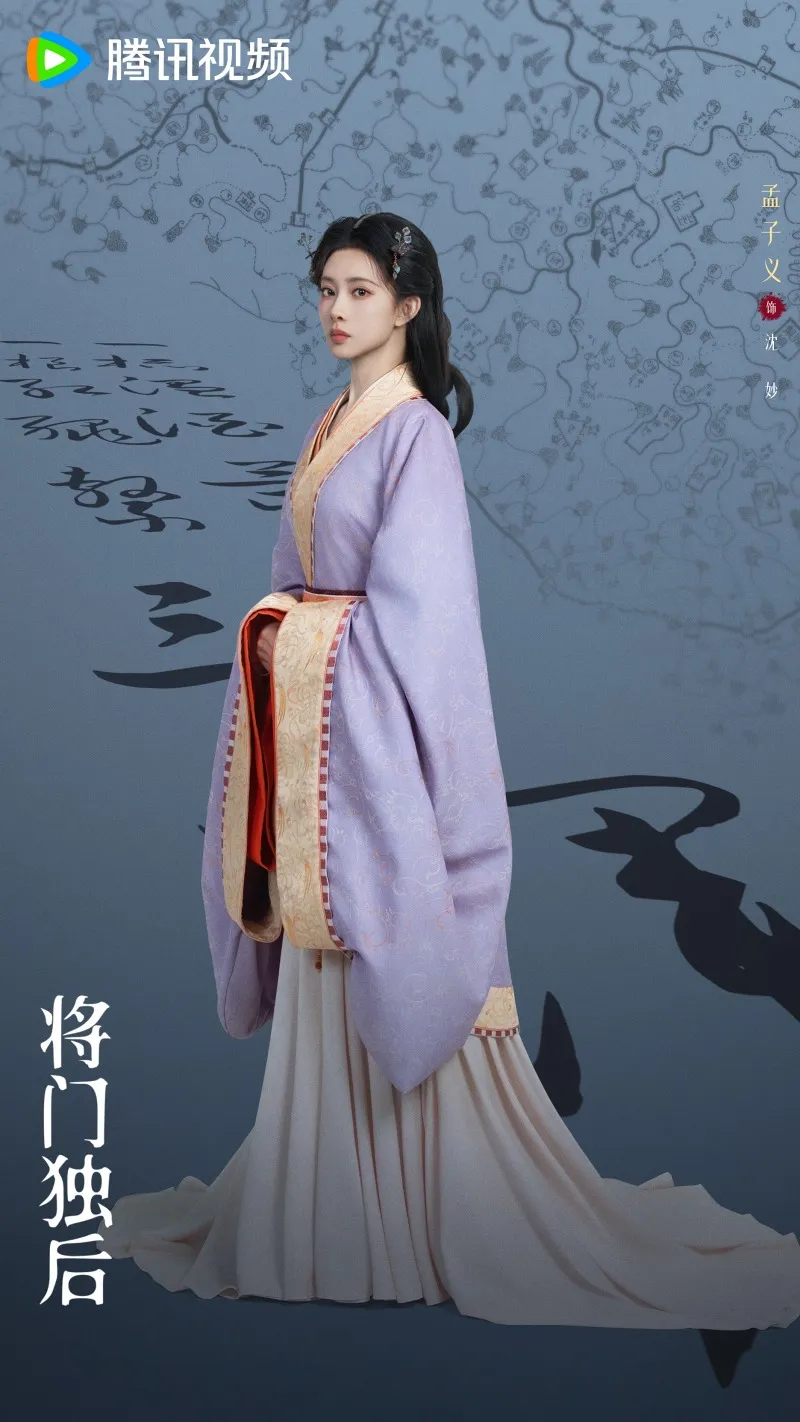 voh-tuong-mon-doc-hau-chot-vuong-hac-de-manh-tu-nghia-3