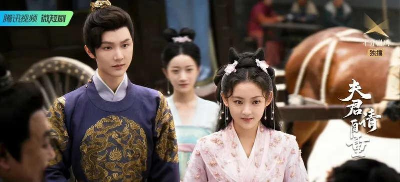 voh-top-20-phim-ngan-trung-quoc-hay-nhat-14