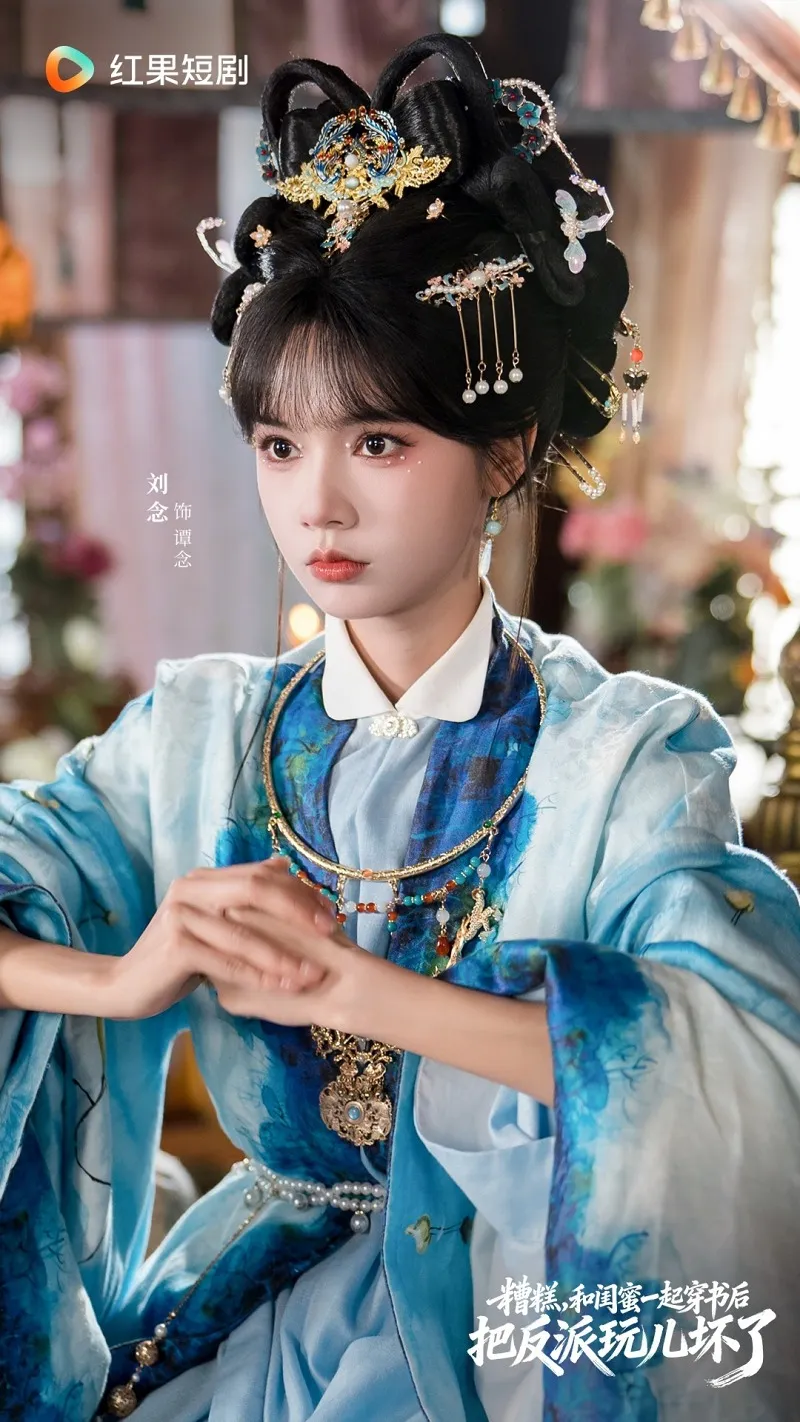 voh-top-20-phim-ngan-trung-quoc-hay-nhat-h-1