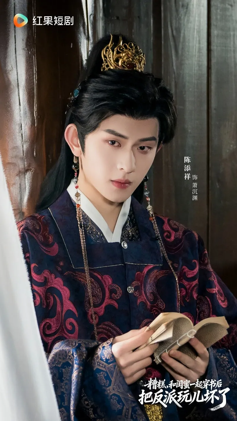 voh-top-20-phim-ngan-trung-quoc-hay-nhat-h-2