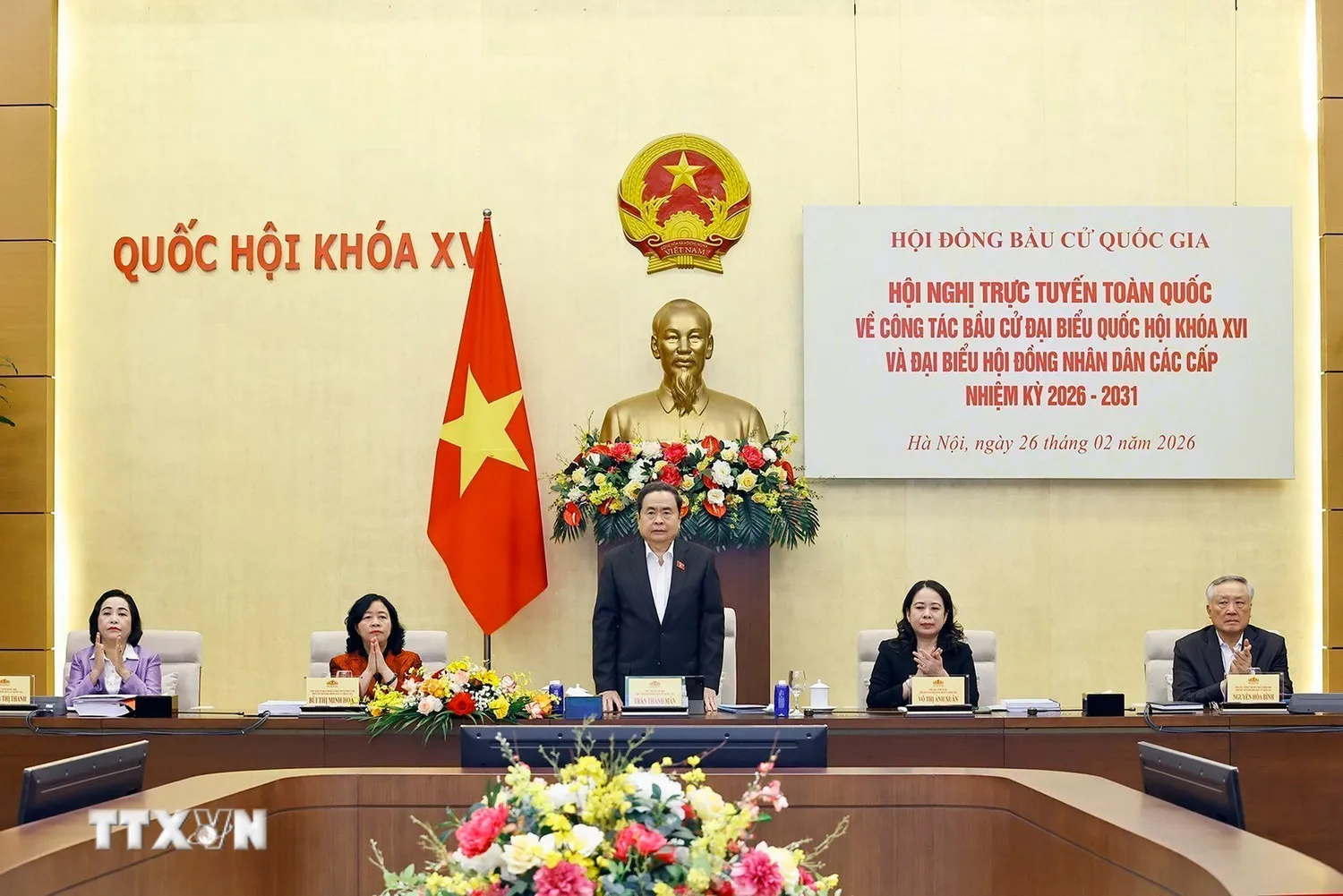 2602-chu-tich-quoc-hoi-cong-tac-bau-cu-1