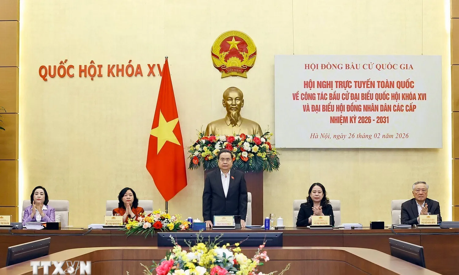 Chủ tịch Quốc hội: Công bố kết quả bầu cử chậm nhất 25/3