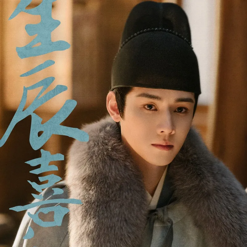 voh-dan-dien-vien-truc-ngoc-15