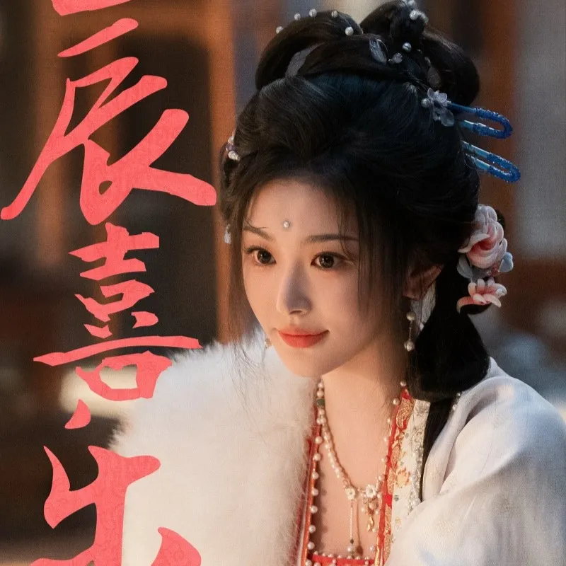 voh-dan-dien-vien-truc-ngoc-23