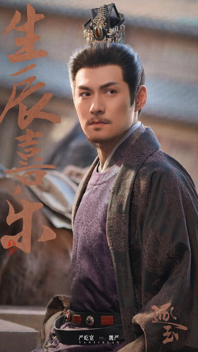 voh-dan-dien-vien-truc-ngoc-3