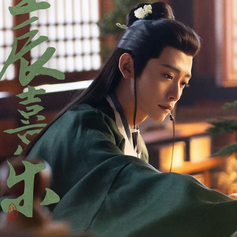 voh-dan-dien-vien-truc-ngoc-9