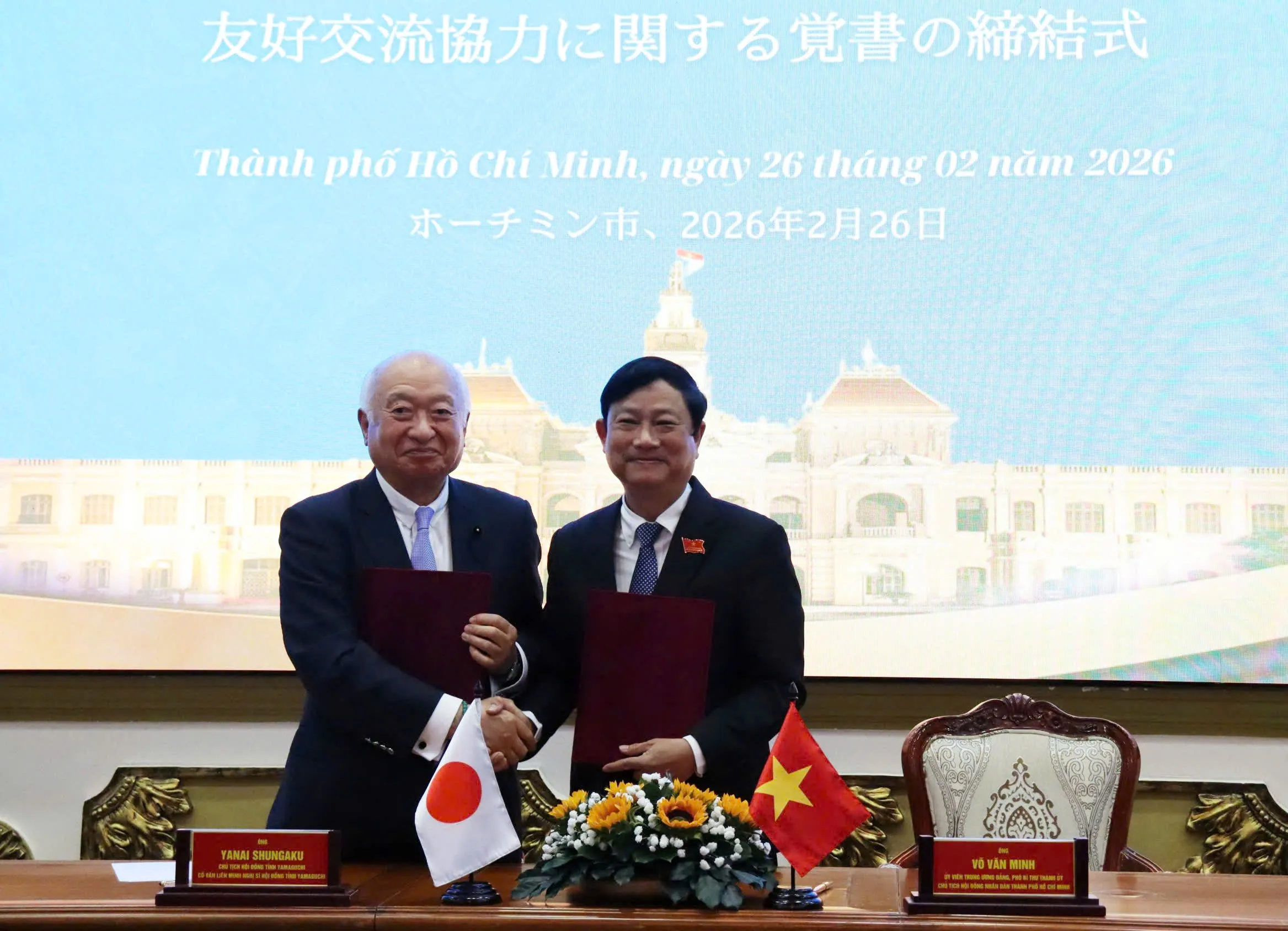 Chủ tịch HĐND TPHCM Võ Văn Minh ký Biên bản ghi nhớ hợp tác với tỉnh Yamaguhi