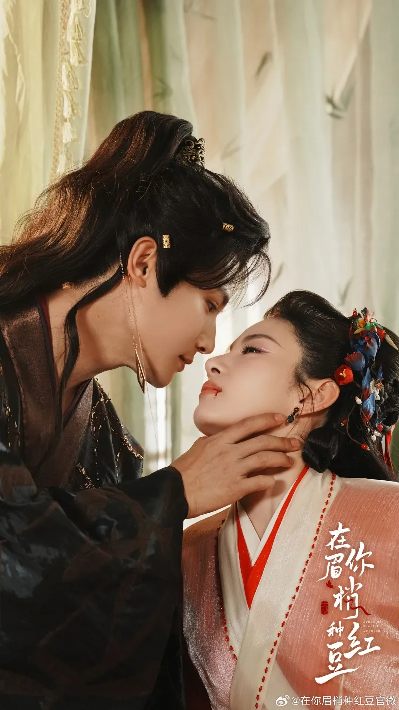 voh-review-dien-vien-trong-hong-dau-tren-chan-may-nang-4