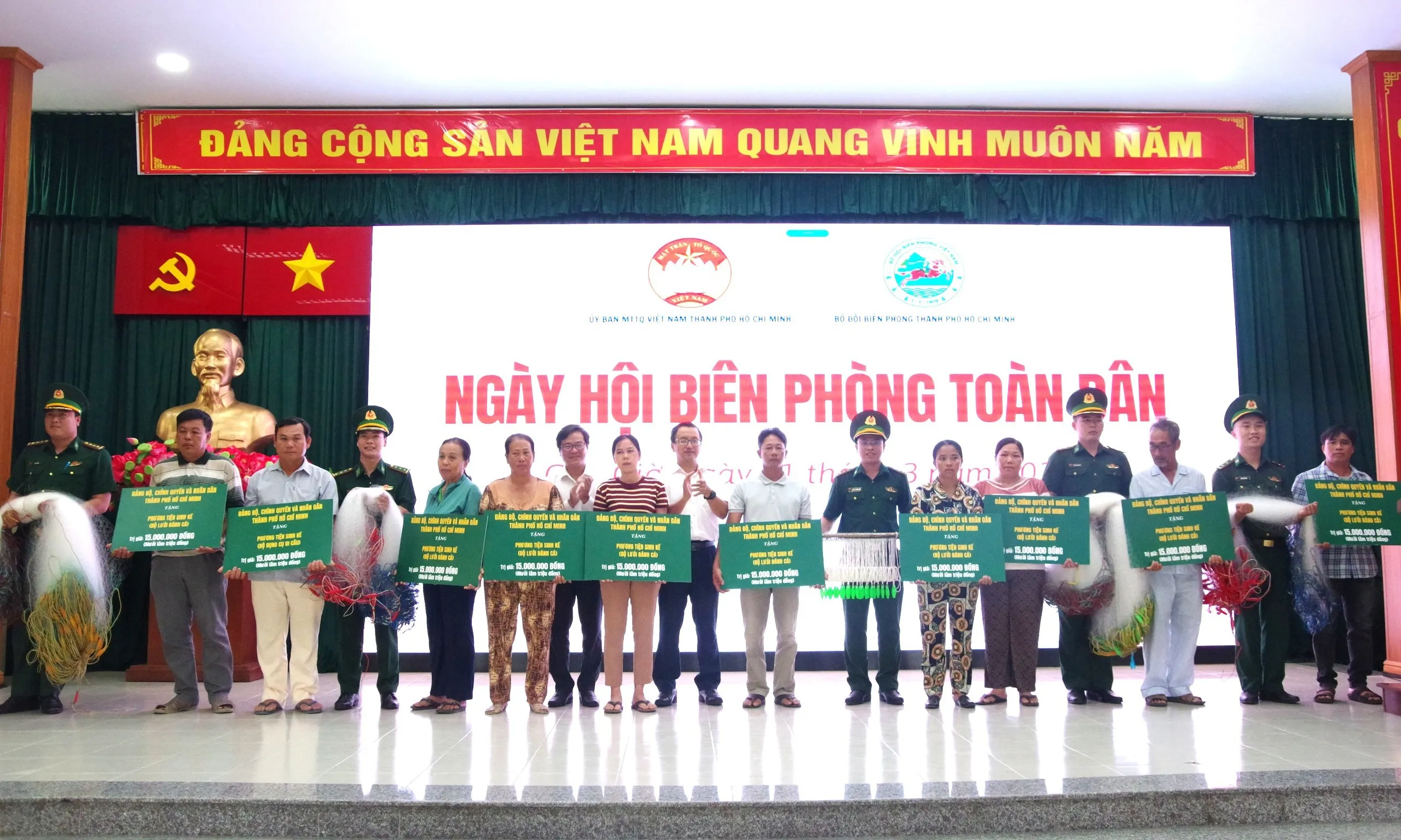 Gần 2 tỷ đồng chăm lo cho người dân tại “Ngày hội Biên phòng toàn dân” năm 2026