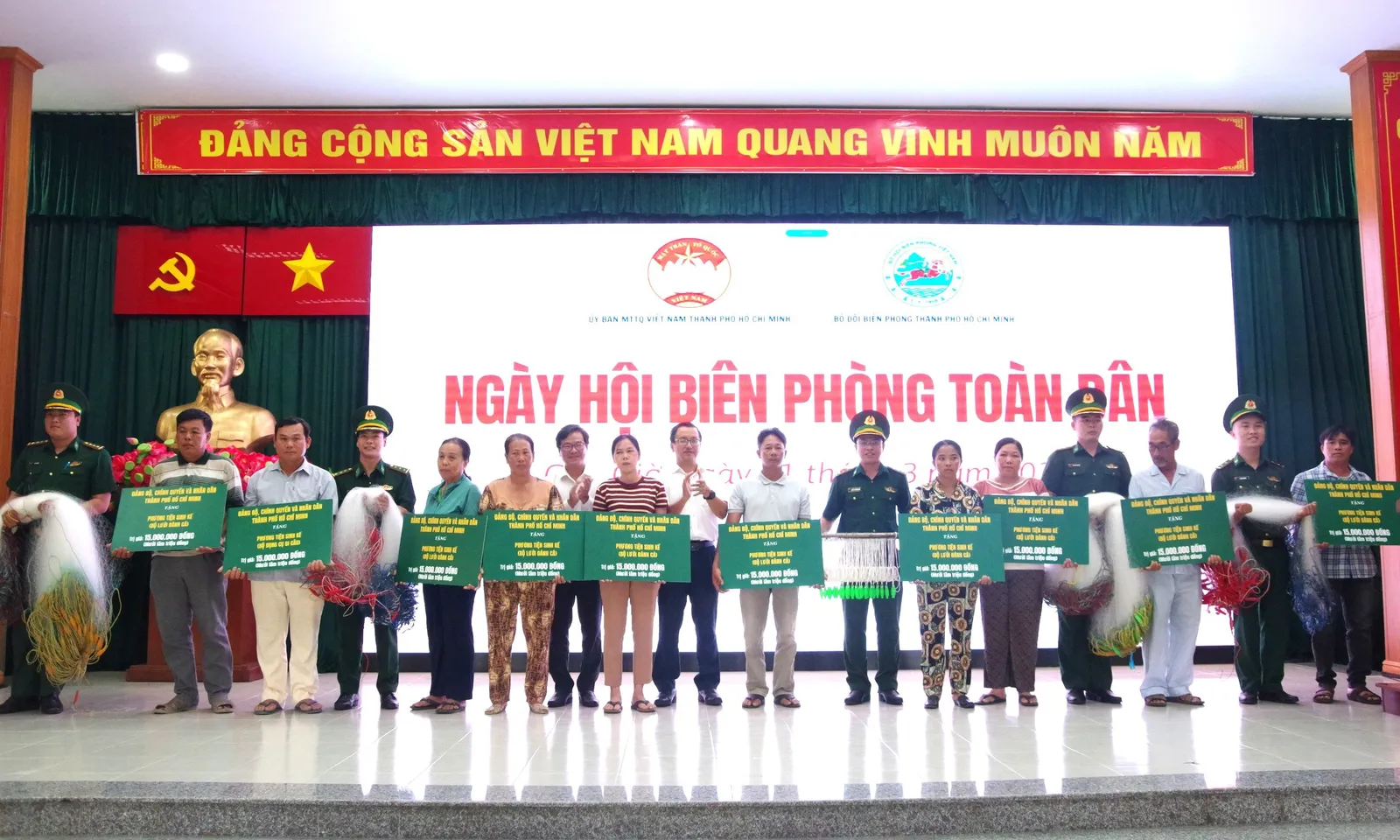 Gần 2 tỷ đồng chăm lo cho người dân tại “Ngày hội Biên phòng toàn dân” năm 2026