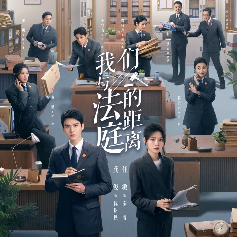 voh-phim-hoa-ngu-thang-3-2026-1