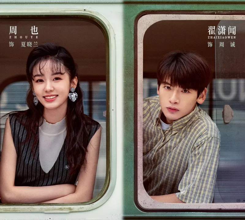 voh-phim-hoa-ngu-thang-3-2026-2