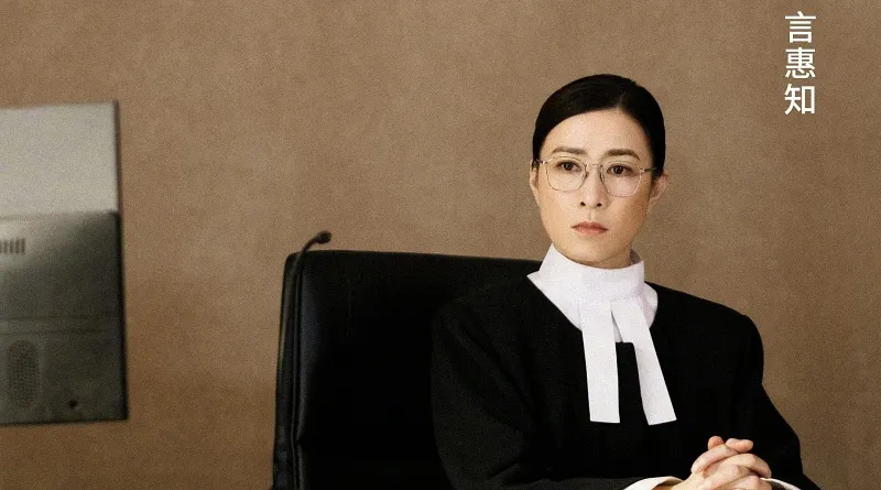 voh-phim-hoa-ngu-thang-3-2026-3