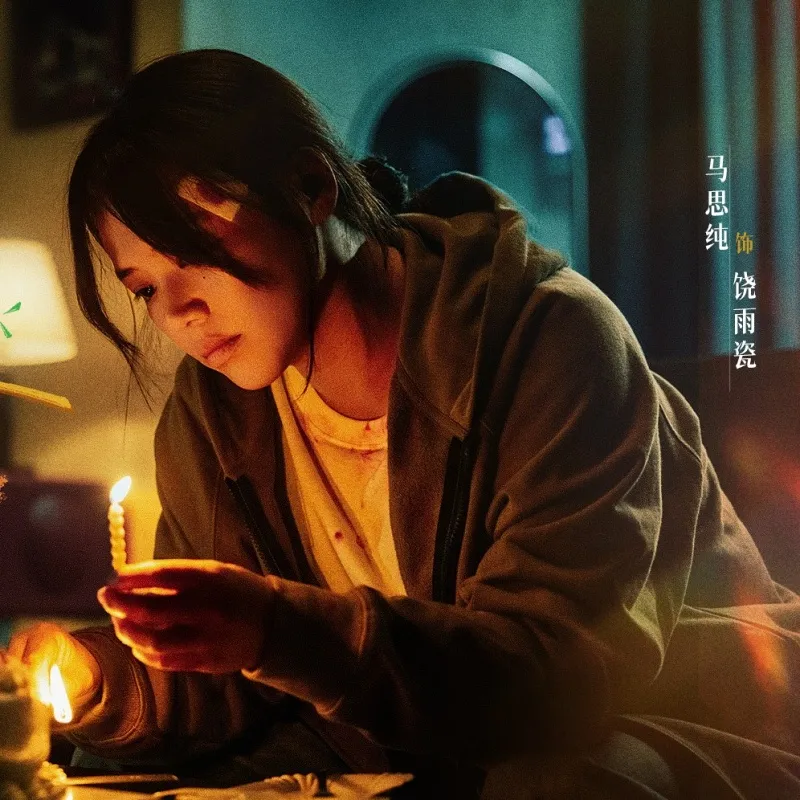 voh-phim-hoa-ngu-thang-3-2026-5