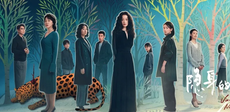 voh-phim-hoa-ngu-thang-3-2026-6