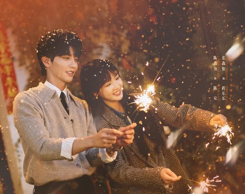 voh-phim-hoa-ngu-thang-3-2026-7