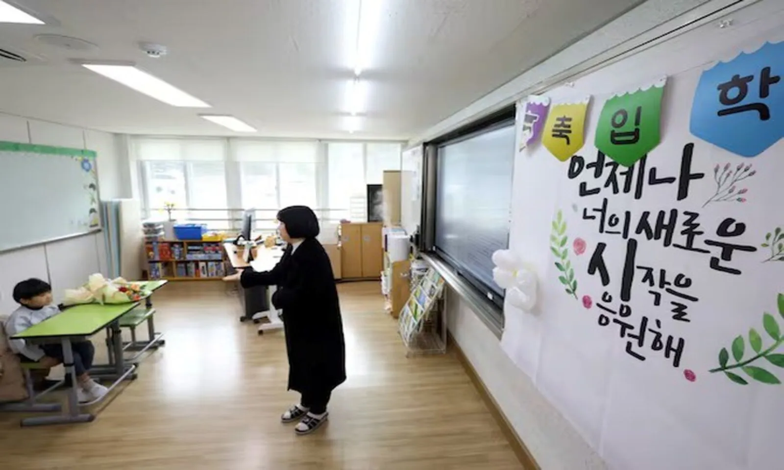 Khủng hoảng sinh thấp 210 trường Hàn Quốc không có học sinh lớp 1 – Hình 1