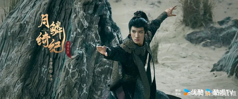 voh-dan-dien-vien-nguyet-lan-y-ky-11