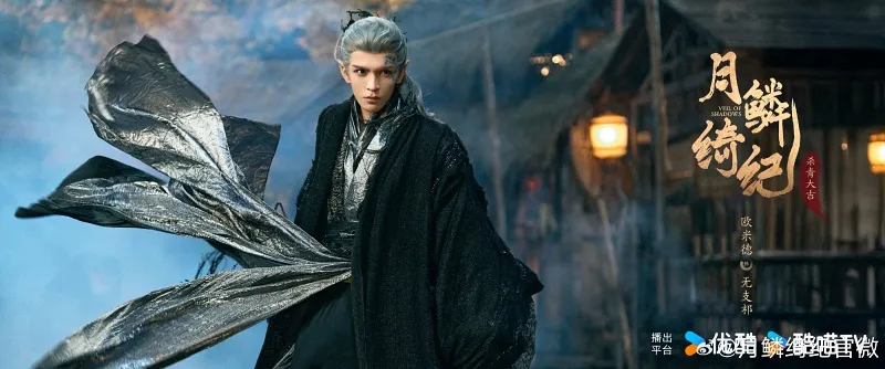 voh-dan-dien-vien-nguyet-lan-y-ky-15