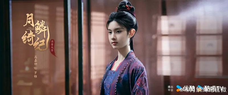 voh-dan-dien-vien-nguyet-lan-y-ky-17