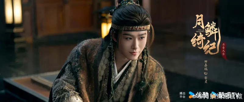 voh-dan-dien-vien-nguyet-lan-y-ky-20