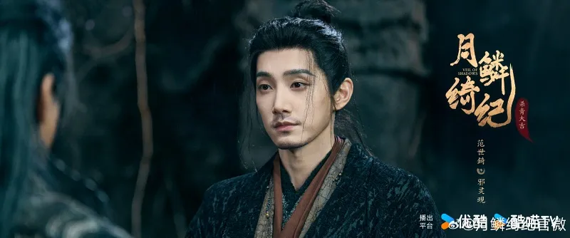 voh-dan-dien-vien-nguyet-lan-y-ky-31