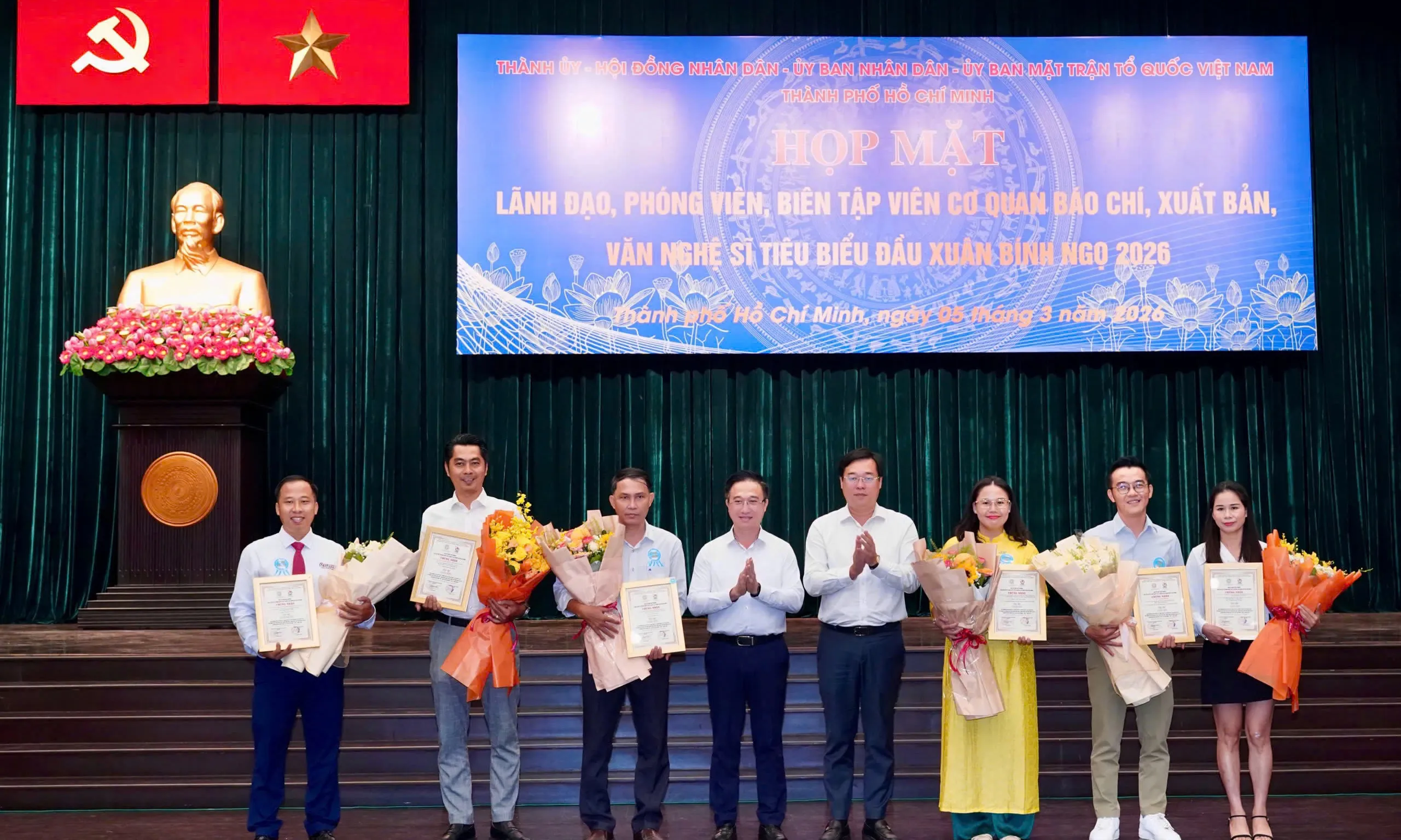 HTV đạt giải tập thể Giải thưởng Báo chí viết về Nghị quyết 57 của Bộ Chính trị