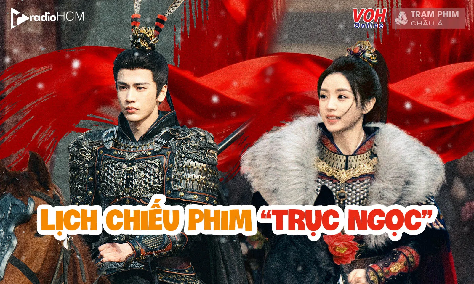 Lịch chiếu phim Trục Ngọc của Trương Lăng Hách - Điền Hi Vi