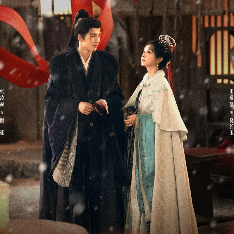 voh-lich-chieu-phim-truc-ngoc-cua-truong-lang-hach-dien-hi-vi-1