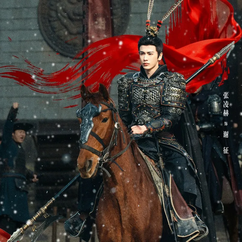 voh-lich-chieu-phim-truc-ngoc-cua-truong-lang-hach-dien-hi-vi-2