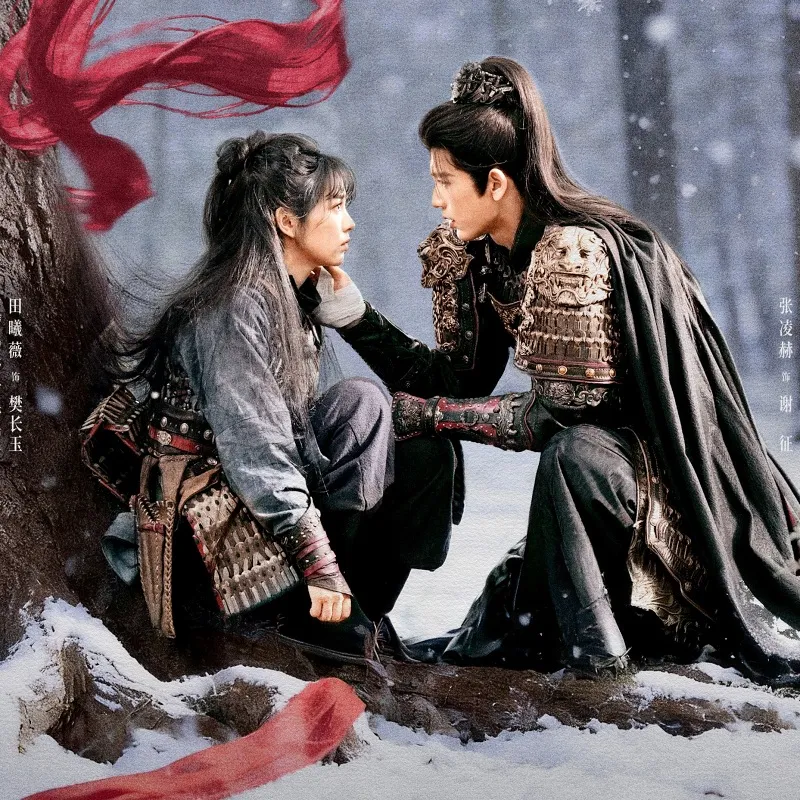 voh-lich-chieu-phim-truc-ngoc-cua-truong-lang-hach-dien-hi-vi-8