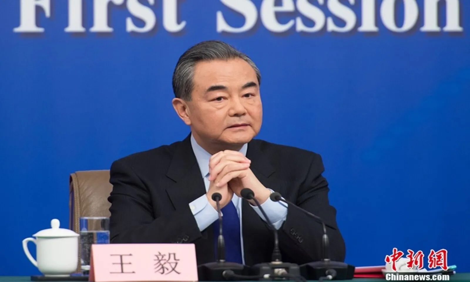 Trung Quốc nêu 5 nguyên tắc giải quyết vấn đề Iran – Hình 1