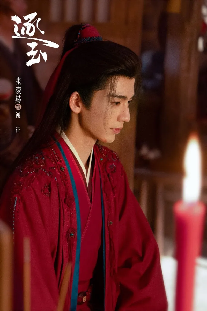 voh-review-truc-ngoc-48