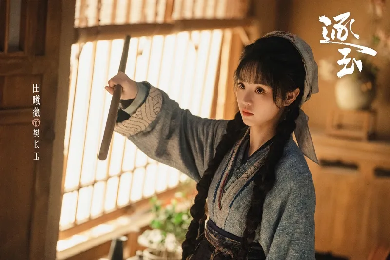 voh-review-truc-ngoc-51