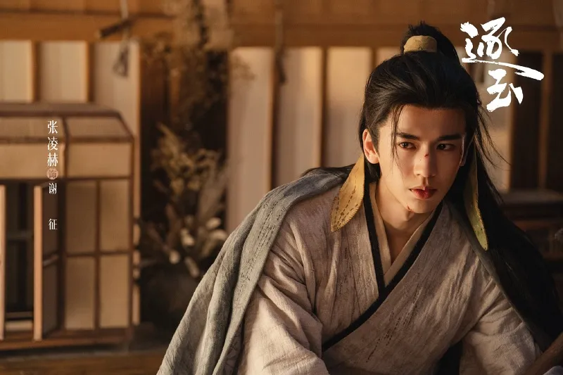 voh-review-truc-ngoc-52