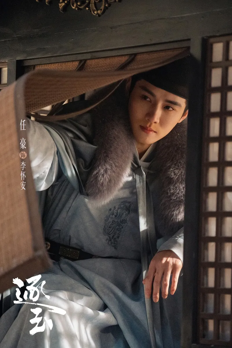 voh-review-truc-ngoc-56