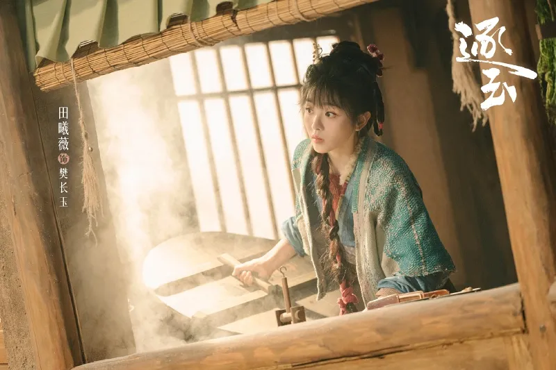 voh-review-truc-ngoc-7