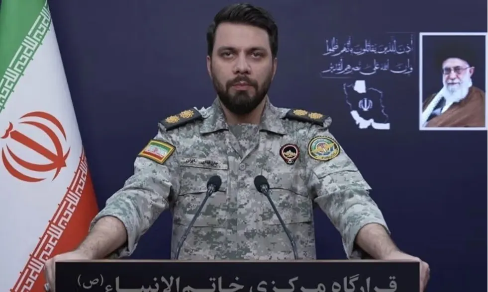 Iran mở rộng mục tiêu vào các trung tâm kinh tế, ngân hàng của Mỹ, Israel