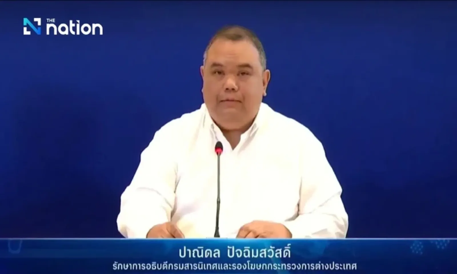 Thái Lan triệu tập Đại sứ Iran sau vụ tàu hàng bị tấn công tại eo biển Hormuz – Hình 1