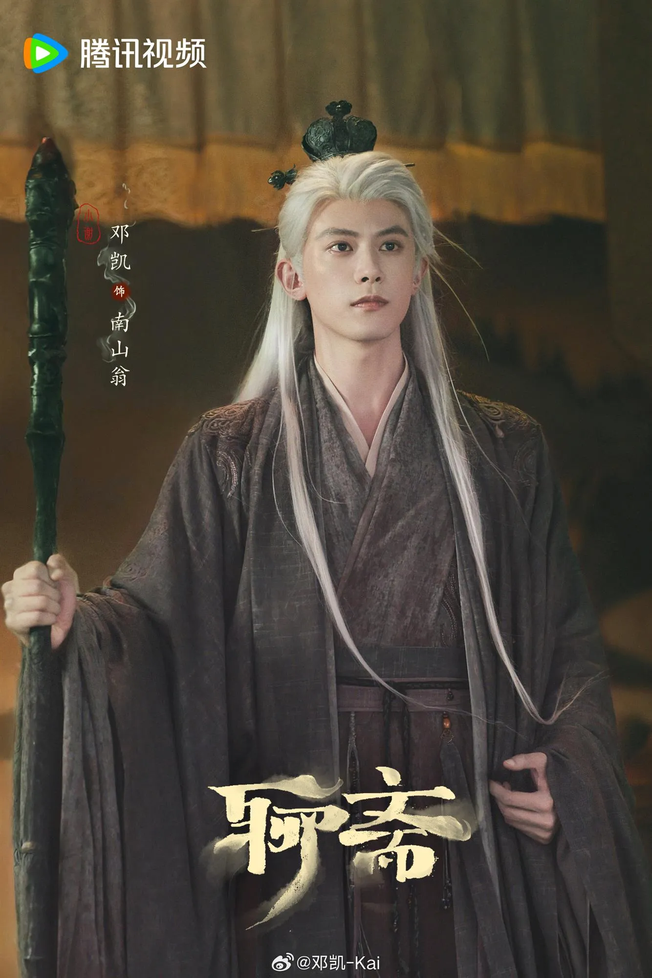 ab5815adly1i5ggr47xvtj21hd280b2a