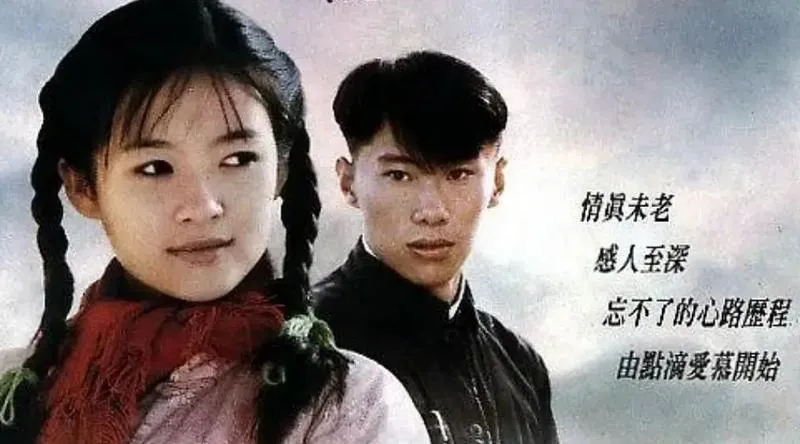 Chương Tử Di "cầu kịch bản": Sự sa sút của đại hoa đán hay tiếng lòng kẻ si mê nghiệp diễn? 3