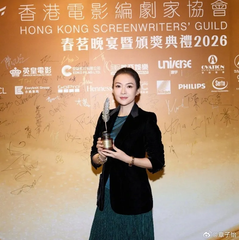 voh-chuong-tu-di-da-den-luc-phai-chu-dong-xin-vai-5